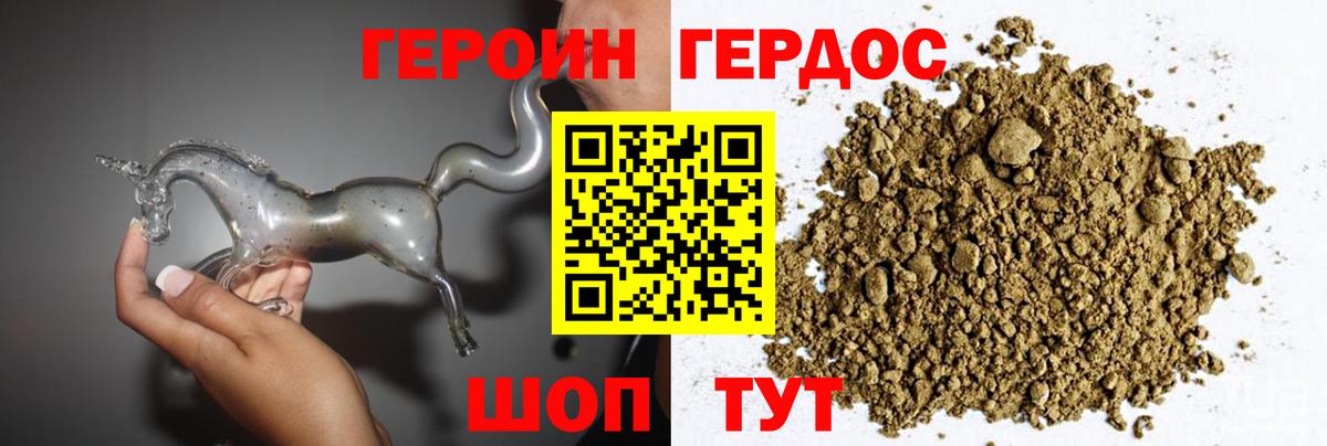  COCAIN Кемерово