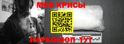 каннабис Краснокаменск