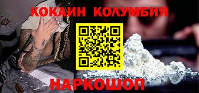 альфа пвп VHQ Краснодар