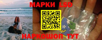 альфа пвп VHQ Краснодар