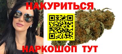 прущие грибы Краснознаменск