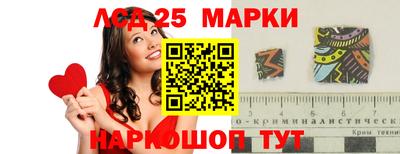 альфа пвп VHQ Краснодар