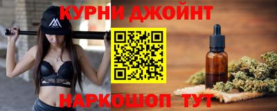 альфа пвп VHQ Краснодар