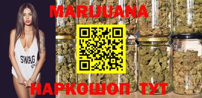 прущие грибы Краснознаменск