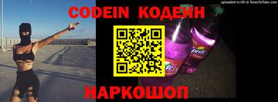 альфа пвп VHQ Краснодар